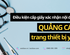 Điều kiện cấp giấy xác nhận nội dung quảng cáo trang thiết bị y tế mới nhất năm 2023 Điều kiện cấp giấy xác nhận nội dung quảng cáo trang thiết bị y tế mới nhất năm 2023