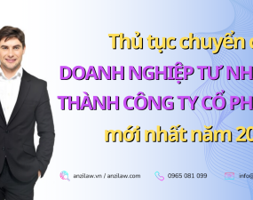 <strong>Thủ tục chuyển đổi doanh nghiệp tư nhân thành công ty cổ phần mới nhất 2023</strong> <strong>Thủ tục chuyển đổi doanh nghiệp tư nhân thành công ty cổ phần mới nhất 2023</strong>