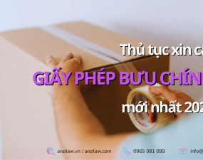 <strong>Thủ tục xin cấp giấy phép bưu chính mới nhất 2023</strong> <strong>Thủ tục xin cấp giấy phép bưu chính mới nhất 2023</strong>