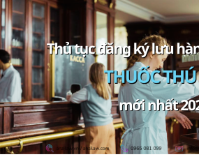 <strong>Thủ tục đăng ký lưu hành thuốc thú y mới nhất 2023</strong> <strong>Thủ tục đăng ký lưu hành thuốc thú y mới nhất 2023</strong>