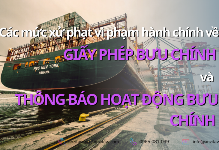 <strong>Các mức xử phạt vi phạm hành chính về giấy phép bưu chính và thông báo hoạt động bưu chính năm 2023 </strong> <strong>Các mức xử phạt vi phạm hành chính về giấy phép bưu chính và thông báo hoạt động bưu chính năm 2023 </strong>