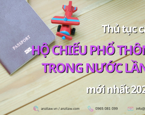 <strong>Thủ tục cấp hộ chiếu phổ thông trong nước lần thứ hai mới nhất 2023</strong> <strong>Thủ tục cấp hộ chiếu phổ thông trong nước lần thứ hai mới nhất 2023</strong>