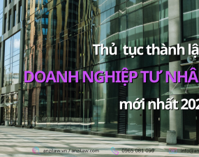<strong>Thủ tục thành lập doanh nghiệp tư nhân mới nhất năm 2023</strong> <strong>Thủ tục thành lập doanh nghiệp tư nhân mới nhất năm 2023</strong>