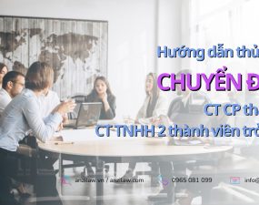 Chuyển đổi công ty cổ phần thành công ty trách nhiệm hữu hạn hai thành viên trở lên năm 2023 Chuyển đổi công ty cổ phần thành công ty trách nhiệm hữu hạn hai thành viên trở lên năm 2023